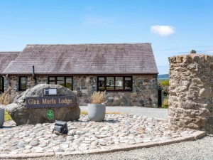 Glan Morfa Entrance Sign