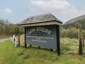 Low Briery - Entrance